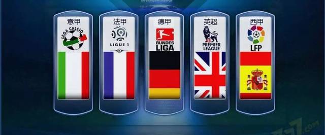 鹕队在团队 鹕队在团队