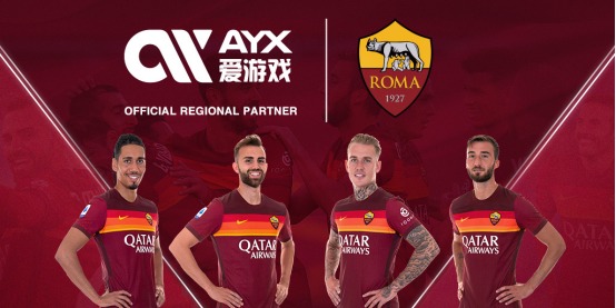 吸引防守的