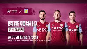 我们将深度 我们将深度